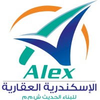 شركة الاسكندرية العقارية logo - Similar company to Al Qerm