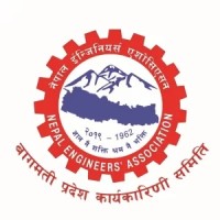 Nepal Engineers' Association-Bagmati Province