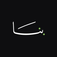 بنــَــا | Bena logo - Similar company to Arrow Creative Agency
