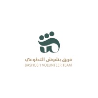 فريق بشوش التطوعي | Bashosh Volunteer Team logo - Similar company to مجتمع التصنيع | Manufacturing Community