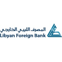 Libyan Foreign Bank (LFB) logo - Similar company to Libyan Islamic Bank Lib المصرف الإسلامي الليبي
