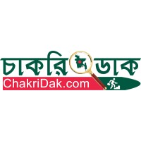 Chakri Dak - চাকরি ডাক logo - Similar company to চাকরির সংবাদ