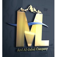 شركة ارض الجبال - Ard Aljabal Co logo - Similar company to Iraqpost