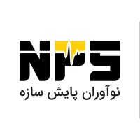 NPS Co. - شرکت دانش بنیان نوآوران پایش سازه logo - Similar company to Bsuperior System Ltd.