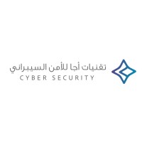 تقنيات أجا للأمن السيبراني logo - Similar company to فضاء أجا لتقنية المعلومات