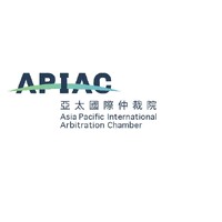 Asia Pacific International Arbitration Chamber Australian Arbitration Center logo - Similar company to Asia Pacific International Arbitration Chamber (Singapore)