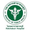 Ratchaburi Hospital logo - Similar company to King Mongkut'S International Demonstration School