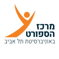 Tel Aviv University Sports Center logo - Similar company to אופרייט Operate