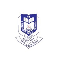 Cambridge Public School logo - Similar company to Octazone By Khabib Nurmagomedov