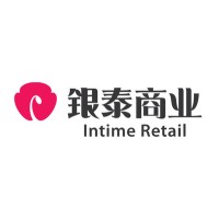 银泰商业集团 logo - Similar company to 绿地香港