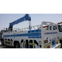 Boom Truck Rental Qatar logo - Similar company to Hadary & Sabek Trading Co