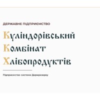 Куліндорівський Комбінат Хлібопродуктів logo - Similar company to Proagro Group