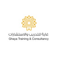 Ghaya Training and Consultancy logo - Similar company to Pioneers Training Center