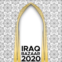 IraqBazaar logo - Similar company to Money War Podcast | پادکست مانی وار