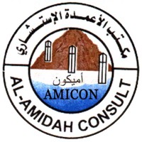 Al-Amidah Consult (AMICON) logo - Similar company to Deeper Experts