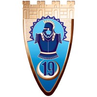 19e régiment du génie logo - Similar company to 6E Régiment Du Génie