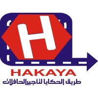 Tareeq Alhakay for Buses Rental logo - Similar company to Express Truck