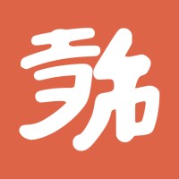 Pinyinly logo - Similar company to Yet Another Studio