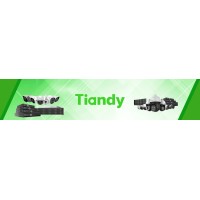 Tiandy Hungary logo - Similar company to Tiandy Brasil