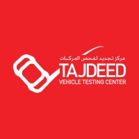 Tajdeed Vehicle Testing Center logo - Similar company to Tajdeed Vehicle Testing Center