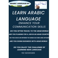 Learn Arabic Language With Syed logo - Similar company to Learn Arabic For Work