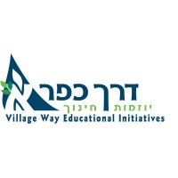 דרך כפר יוזמות חינוך - Village Way Educational Initiatives logo - Similar company to Zarkor