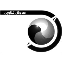 SOROUSH FANAVARI logo - Similar company to It-World