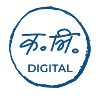 KaTri Digital Marketing Agency logo - Similar company to Netspinne - Digital Marketing Agency