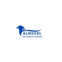 ALMOUSL - TADBEER