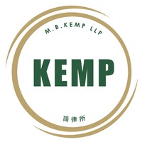 M.B. KEMP LLP logo - Similar company to Cocking & Co Llp