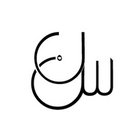 Sogand Nobahar logo - Similar company to Orbyline