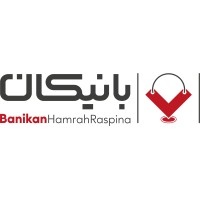 banikan hamrah respina logo - Similar company to Parand It