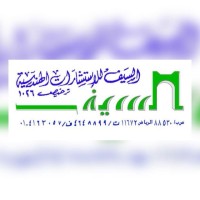 OTHMAN ESSAIF ENGINEERING CONSULTING OFFICE logo - Similar company to Tecrypts