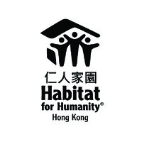 Habitat for Humanity Hong Kong logo - Similar company to Feeding Hong Kong