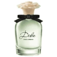 Perfumes Garden Alkharj logo - Similar company to A2Book