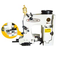 Hebei youtian sewing machine co.,ltd logo - Similar company to Sewing Machine Exchange India