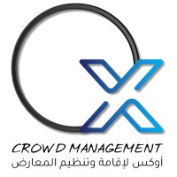 OX Exhibitions اوكس لتنظيم المعارض وادارة الحشود logo - Similar company to Gzf Consulting