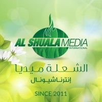 Al Shuala Media International logo - Similar company to Dataslices Inc.
