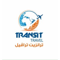 Transit Travel logo - Similar company to Queentours