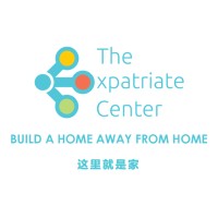 The Expatriate Center (TEC) - Shanghai logo - Similar company to Forum For World Education