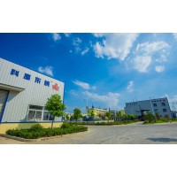 Wandong Hitech CO.,LTD logo - Similar company to Shenzhen Wandong Technology Electronics Co., Ltd.