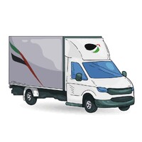 INAS LOGISTIQUE logo - Similar company to Immediate Solutions Group