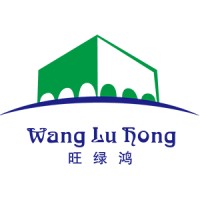 Wuxi Permanent Co., Ltd. logo