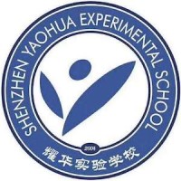 Shenzhen Yaohua Experimental School 深圳市耀华实验学校