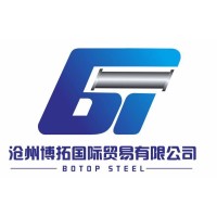 Cangzhou Botop Steel Pipe Co., Ltd logo - Similar company to Ochi Biofarm