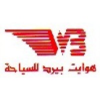 White Bird Travel logo - Similar company to Romantic Tours
