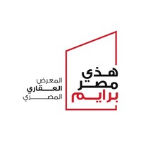 Hazi Misr - Prime Property Show logo - Similar company to Al-Nayrouz Exhibitions