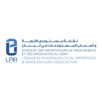 LPIA - Lebanese Pharmaceutical Importers Association logo - Similar company to Vertical Media Services