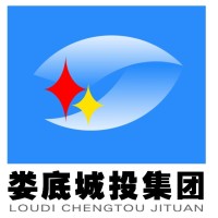 娄底市城市建设投资集团有限公司