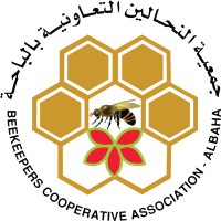 جمعية النحالين التعاونية بالباحة logo - Similar company to Nufooth